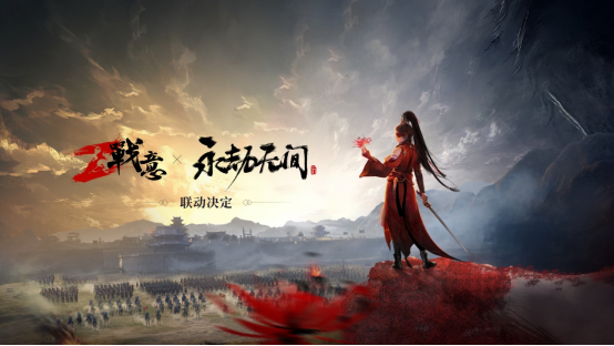 绯夜传奇中文版：走向更高层次的游戏世界